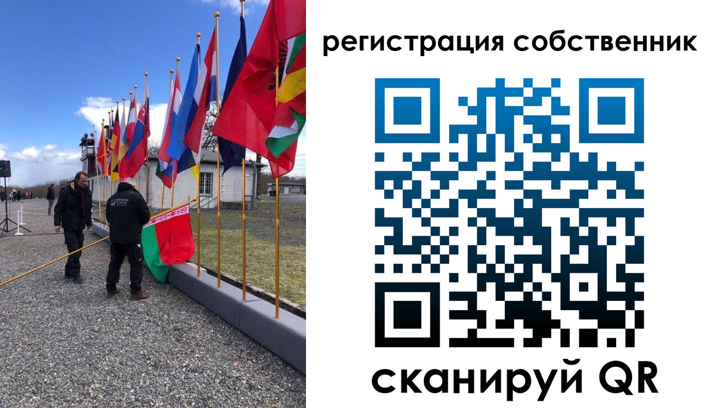 прописка штамп в Ненецком АО