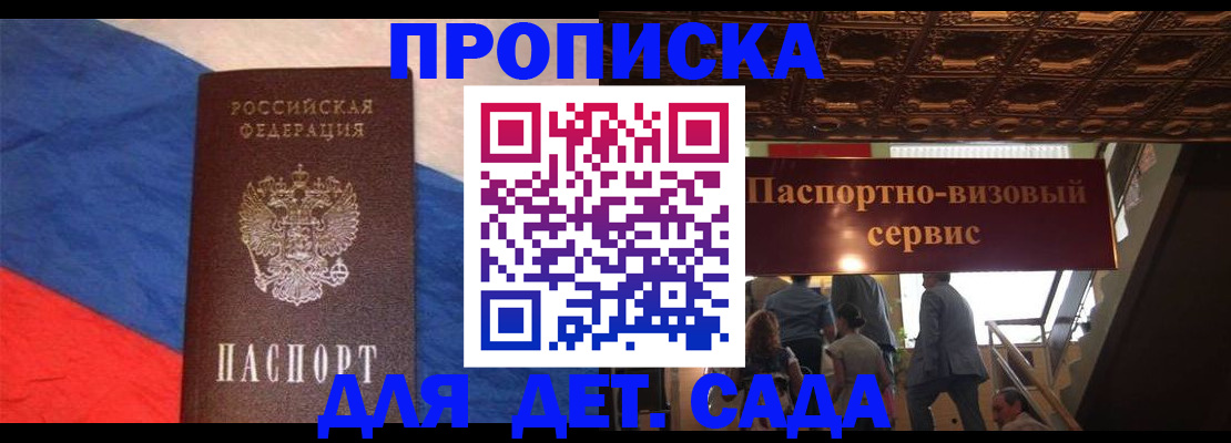 форма № 3 свидетельство о регистрации в Ненецком АО